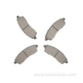 D757-7626 Rear Brake Pads For Ford